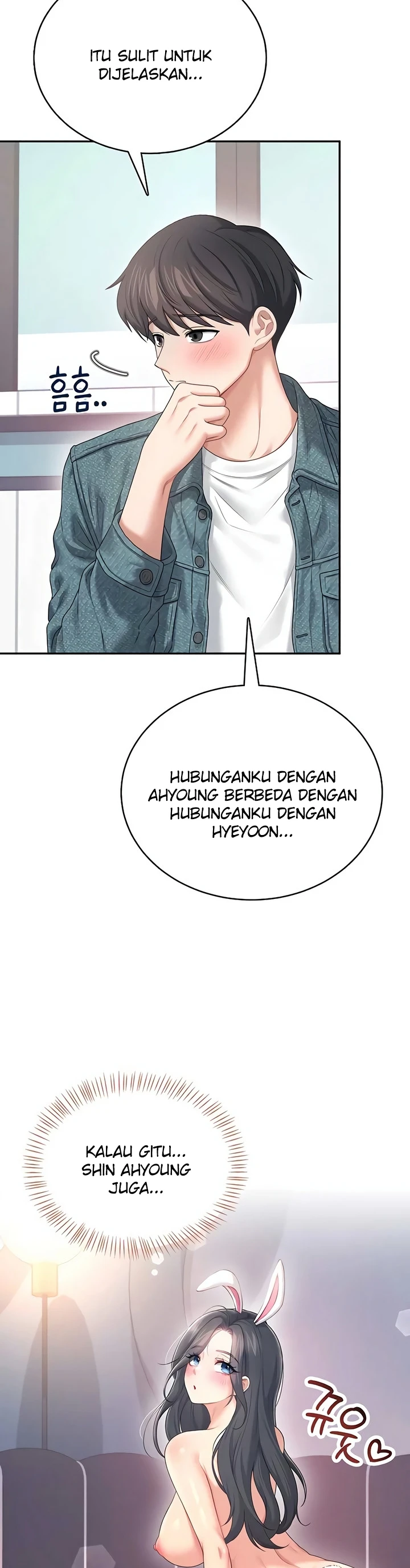 Wireless Onahole - Page 33